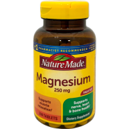 Nature Made Magnesium Oxide 250 mg 200 Tablets image