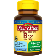 Nature Made Maximum Strength Vitamin B12 5000 mcg – 60 Softgels -339469257 image