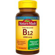 Nature Made Vitamin B12 1000 mcg - 75 Tablets -294720782 image
