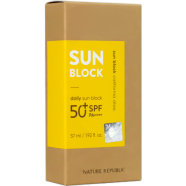 Nature Republic Daily Sun Block SPF 50 Plus PA 57ml image