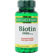 Nature’s Bounty Biotin 5000 mcg -295017129 image