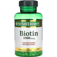 Nature’s Bounty Biotin 5,000 mcg 150 Softgels image