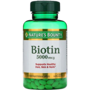 Nature’s Bounty Biotin 5,000mcg 150 Softgels image