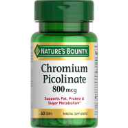 Natures Bounty Chromium Picolinate 800mcg 50 Tablets image