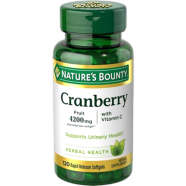 Nature’s Bounty Cranberry Pills 4200mg 120 Softgels image