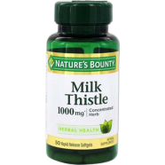 Nature’s Bounty Milk Thistle 100mg 50 Softgels image