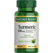 Nature's Bounty Turmeric 450 mg 60 Capsules -423954331 image