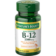 Nature’s Bounty Vitamin B12 2500 mcg 75 Quick Dissolve Tablets image