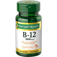 Nature’s Bounty Vitamin B -12 1000mcg 100 Tablet image