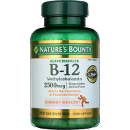 Nature’s Bounty Vitamin B-12 2500 mcg 300 Quick Dissolve Tablets image