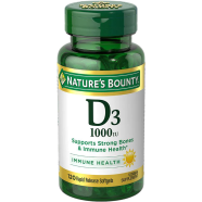 Nature’s Bounty Vitamin D3 1000 IU - 120 Softgels -294993892 image