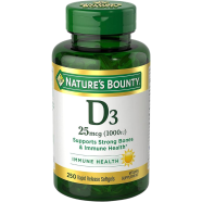 Nature's Bounty Vitamin D3 1000 IU 25 mcg - 120 Rapid Release Softgels -326051452 image