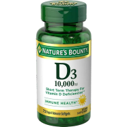 Nature’s Bounty Vitamin D3 250mcg 10000 IU - 72 Softgels -337386338 image