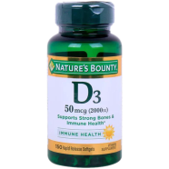 Nature's Bounty Vitamin D3 - 50 mcg (2,000 IU) -294993892 image