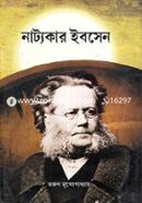 Natyokar Ibsen image