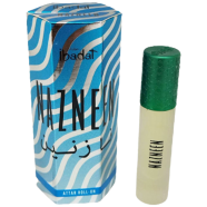 Nazneen 6 ml