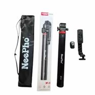 NeePho NP-Z1 2.1M Live Broadcast Tripod With Remote And Video Light For Mobile And Camera image