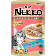 Nekko Cat Pouch Food - Tuna Topping Shrimp and Scallop in Gravy 70gm | Cat Wet Food image