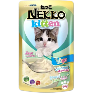 Nekko Kitten Cat Pouch Food - Chicken Mousse 70gm | Cat Wet Food image