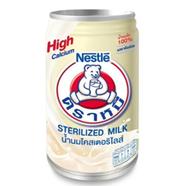 Nestle Bear Brand Sterilized Milk Can 150ml image