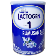 Nestle Lactogen Infant Formula Step-1 1.8 kg image