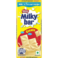 Nestle Milkybar White Chocolate 42g image