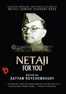 Netaji For You image