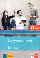 Netzwerk Neu B1 image