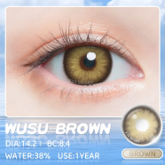 New Eyeshare Wusu Brown Color Contact Lens With Regular Kit Box For Men and Women.Eyeshare Wusu Series Color ContactLens. image