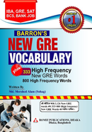 New Gre Vocabulary image
