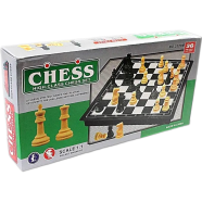 New Imported Magnet Chess Board With Magnet Chess Pieces 8x8 Inch