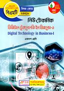 New Technic Digital Technology in Business-1 (BMT) image