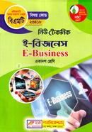 New Technic E-Business (BMT) image