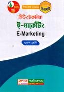 New Technic E- Marketing (BMT) image