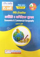 New Technic Economics and Commercial Geography (BMT) image