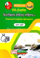 New Technic Financial Customer Services -2 (BMT) image