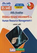 New Technic Human Resource Management-1 (BMT) image