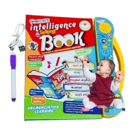 New Update Version Intellectual Learning Study Book for Smart Kids image