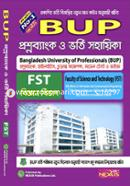 Nexus BUP Admission Guide image