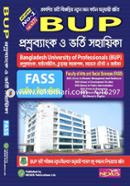 Nexus BUP Admission Guide image