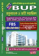 Nexus BUP Admission Guide image