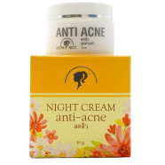 Night Cream Anti-Acne For Clean and Clear skin- 10 gm image