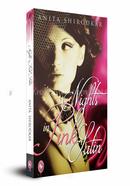 Nights in Pink Satin image