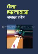 Nilur Valobasha image