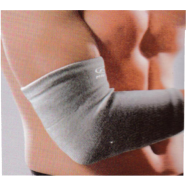 Ninja Elbow Support image