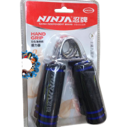 Ninja Hand Grip image