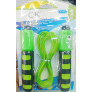 Ninja Skipping Jump Rope image