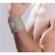 Ninja Wrist Support image