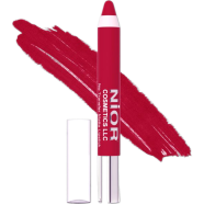 Nior Matte Lipstick Series 2021 50 image