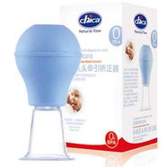 Nipple Corrector - CC-26637